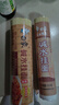 白象堿水面900g*3熱干面拌面掛面 2.0橢圓面 面條涼面拌面 曬單實(shí)拍圖