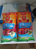 雙匯 王中王火腿腸 618g 休閑零食 即食火腿腸 露營(yíng) 出游 燒烤 曬單實(shí)拍圖