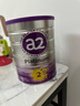 a2奶粉紫白金A2幼兒配方奶粉2段(6-12月)900g*6 【好吸收還抗餓】 曬單實(shí)拍圖