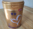 貝因美【有效期至26年4月】菁愛(ài)兒童配方奶粉4段800g*6全面營(yíng)養吸收 曬單實(shí)拍圖