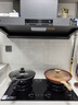 方太（FOTILE）燃氣灶天然氣 家用嵌入式5.2kW 可煙灶聯(lián)動(dòng)易清潔 TE21 政府補貼20% 曬單實(shí)拍圖