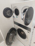 海信大薄荷全家筒三筒洗衣機 3洗3烘健康活水分區洗 全自動(dòng) 解放雙手 E3Q2套裝 曬單實(shí)拍圖
