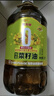 金龍魚(yú) 食用油【保真菜籽油】低芥酸非轉基因壓榨 特香菜籽油5L 曬單實(shí)拍圖
