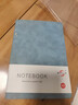 申士（SHEN SHI） A5商務(wù)筆記本子膚感皮面記事本復古筆記本日記本軟面抄記事本可印LOGO 100張 JD25-100天藍1本 曬單實(shí)拍圖