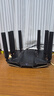 中興（ZTE）【問(wèn)天】BE7200Pro+ WiFi7家用無(wú)線(xiàn)路由器 雙頻聚合游戲加速 8顆獨立放大器 滿(mǎn)血2.5G網(wǎng)口穿墻王 曬單實(shí)拍圖