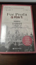 逐利而生：3000年公司演變史 曬單實(shí)拍圖