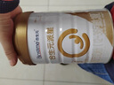 合生元（BIOSTIME）派星 較大嬰兒配方奶粉 2段(6-12個(gè)月)  新國標 800g 曬單實(shí)拍圖