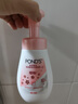 旁氏（POND'S）櫻粹粉潤煥亮潔面泡泡160ml 煙酰胺氨基酸洗面奶男女去角質(zhì) 曬單實(shí)拍圖
