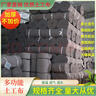 土工布工程布公路混凝土養護保濕加厚黑心棉毛氈大棚保溫防寒棉被 灰色200克1米寬40長(cháng)(40平方) 曬單實(shí)拍圖