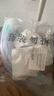可孚 醫用針筒灌腸器沖洗器肛門(mén)清洗肛腸灌腸工具150ml 含10根軟管 曬單實(shí)拍圖