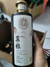 石榮霄真糧一號貴州醬香型白酒糧食釀造白酒整箱高度窖藏口糧酒收藏自飲 53度 500mL 6瓶 整箱送酒具【性?xún)r(jià)比80%的選擇】 曬單實(shí)拍圖