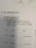 康麗根凈水器1100G廚下凈水機加熱直飲機一體機反滲透0阻垢劑【國家補貼】小黑龍T2800溫水流速2.8L/min 曬單實(shí)拍圖