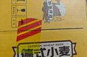 京東京造德式小麥精釀全麥釀造啤酒500ml*12整箱濃郁麥香 曬單實(shí)拍圖