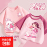 女童短袖t恤2025新款夏季純棉休閑洋氣女孩上衣夏裝兒童半袖女 捧花女孩莓粉+溫暖躍兔K粉 130 【推薦體重48~63斤】 曬單實(shí)拍圖