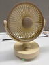 曼宿雷頓 風(fēng)扇小風(fēng)扇桌面小型電風(fēng)扇usb充電辦公室學(xué)生宿舍床頭靜音迷你便攜臺扇搖頭大風(fēng)力車(chē)載戶(hù)外 米色充電款【帶香薰盒丨10檔風(fēng)力丨自動(dòng)搖頭】 曬單實(shí)拍圖
