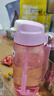 特百惠（Tupperware）樂(lè )C塑料杯550ML夏季男女學(xué)生便攜運動(dòng)水杯子大容量帶吸管 甜蜜粉 曬單實(shí)拍圖