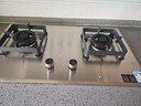 華帝（VATTI）官方燃氣灶家用不銹鋼大火力灶具臺嵌兩用雙爐頭一級能效可調節開(kāi)孔尺寸 5.2kw寬域勻火灶i10316A 天然氣 曬單實(shí)拍圖
