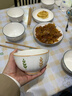 【舍里同款】陶瓷餐具家用盤(pán)子吃飯碗高級感創(chuàng  )意組合湯碗魚(yú)盤(pán) 4.5英寸碗【4個(gè)裝】 曬單實(shí)拍圖