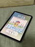 Apple/蘋(píng)果 iPad mini (A17 Pro) 8.3英寸 平板電腦(256G eSIM版/mini7/MXQ43CH/A)深空灰色 曬單實(shí)拍圖
