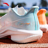 安踏馬赫5代丨運動(dòng)鞋男氮科技跑步鞋緩震中考體考跑步鞋子男競訓跑鞋 紙莎白/光藍色/熒光甜瓜橙252-14 42 曬單實(shí)拍圖