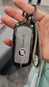 紳創(chuàng  ) 別克鑰匙套君越/威朗/君威/昂科威/昂科拉/昂科旗/別克GL8包扣殼 別克-(智能款)-灰繩 曬單實(shí)拍圖