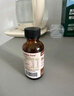 菲洛可鋅滴劑 牡蠣橙復合鋅Zn飲料滴劑 兒童鋅 無(wú)敏復合鋅滴劑60ML 曬單實(shí)拍圖