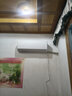 格力（GREE）1.5匹 天儀 一級能效 變頻冷暖 凈菌自潔 出風(fēng)口可拆洗 壁掛式空調掛機 KFR-35GW/(35504)FNhAa-B1 曬單實(shí)拍圖