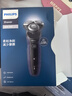 飛利浦（PHILIPS）電動(dòng)剃須刀經(jīng)典5系Pro 京東金榜最佳剃須刀 清爽凈剃AI智能刮胡刀生日禮物送男友送老公 國家補貼  曬單實(shí)拍圖