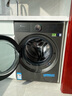 小天鵝（LittleSwan）小烏梅3.0 滾筒洗衣機全自動(dòng)10KG智能投放 超微凈泡純平全嵌1.21洗凈比 以舊換新 家電國家補貼20% 小烏梅3.0|全能機皇|TG10VE40-店長(cháng)推薦 曬單實(shí)拍圖