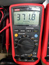 優(yōu)利德（UNI-T）UT371數顯轉速計光電轉速儀 非接觸式數字數顯工業(yè)轉速表計測量?jì)xUT371(誤差低至0.04%) 京東物流 曬單實(shí)拍圖