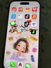 Apple/蘋(píng)果 iPhone 16 Pro（A3294）128GB 白色鈦金屬 支持移動(dòng)聯(lián)通電信5G 雙卡雙待手機 曬單實(shí)拍圖
