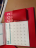 佐瀾哲創(chuàng  )意筆筒臺歷2025大格子書(shū)寫(xiě)日歷2026馬年倒計時(shí)計劃本辦公桌面擺件簡(jiǎn)約月歷企業(yè)定制 紅-馬到成功 曬單實(shí)拍圖
