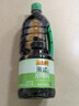 李錦記 薄鹽生抽原味鮮1.52kg 【減鹽】  美味健康之選 醬油 曬單實(shí)拍圖