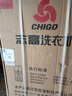 志高（CHIGO）全自動(dòng)洗衣機(jī) 波輪宿舍迷你小型家用 洗烘一體 智能洗脫一體機(jī) 大容量 風(fēng)干 【10Kg特惠款-智能風(fēng)干-藍(lán)光洗護(hù)-強(qiáng)力去污】 曬單實(shí)拍圖