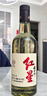 紅星二鍋頭大曲釀 清香型白酒純糧 52度500ml*6瓶整箱裝 新老包裝隨機 曬單實(shí)拍圖