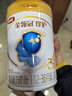 伊利金領(lǐng)冠珍護嬰幼兒配方牛奶粉1段2段3段800克罐裝源碼可追溯 3段 800g 1罐 26年1月到期新國標 曬單實(shí)拍圖