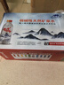 巴馬百年（LONGLIFE）弱堿性天然礦泉水世界長(cháng)壽鄉巴馬磁化小分子團水318mL24支整箱 曬單實(shí)拍圖