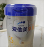 愛(ài)他美卓傲3段800g*6(12-36個(gè))月較大嬰幼兒配方牛奶粉 曬單實(shí)拍圖