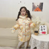 G.duck小黃鴨女童羽絨服中長(cháng)款冬季白鴨絨連帽女寶寶冬裝加厚兒童外套 90白鴨絨 100 (身高90-100cm年齡3-4歲) 曬單實(shí)拍圖