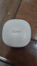 索愛(ài)（soaiy）GD61 開(kāi)放式AI智能掛耳式藍牙耳機真無(wú)線(xiàn)長(cháng)續航不入耳翻譯耳機同聲傳譯降噪適用蘋(píng)果華為小米 白 曬單實(shí)拍圖