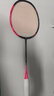 波力Bonny波力烏缺幻影90 烏缺亮劍羽毛球拍 白金惡鬼之錘速度進(jìn)攻拍 幻影90紅色4UG5 VICTOR VBS-66N 曬單實(shí)拍圖