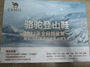 駱駝（CAMEL）王俊凱同款-昆侖山 登山鞋防潑水防滑徒步鞋男女戶(hù)外運動(dòng)爬山鞋43 曬單實(shí)拍圖