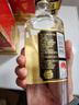 瀘州老窖六年窖頭曲 白酒組合裝 52度 500mL 2瓶 六年窖+尖莊高光2瓶 曬單實(shí)拍圖