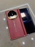 斯得弗 適用華為x6手機殼MateX6典藏版通用防摔雙邊全包磁吸中軸保護商務(wù)風(fēng)后蓋電鍍皮紋殼【瑞紅】 曬單實(shí)拍圖