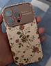 品盟（PISMEXOK）適用于蘋(píng)果iPhone17/16/15promax手機殼皮質(zhì)玫瑰立體山茶花復古法式保護套個(gè)性創(chuàng  )意時(shí)尚女款 iPhone 17 Pro 默認1 曬單實(shí)拍圖