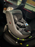 SWANDOO【新品首發(fā)】Marie5兒童安全座椅0-4歲嬰兒寶寶360旋轉汽車(chē)用 芝麻灰 曬單實(shí)拍圖
