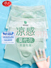 浪莎（LangSha）兒童內褲男童內褲青少年莫代爾抑菌襠部?jì)妊?條裝 夏日沙灘120 曬單實(shí)拍圖