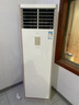 華凌空調5匹柜機 美的出品【國家補貼20%】超一級能效變頻急速冷暖380V三相電商用大風(fēng)量立柜地式空調 5匹 一級能效 【超省電】大柜 曬單實(shí)拍圖