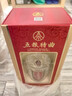 五糧液股份五糧特曲二代濃香型白酒52度500ml*6瓶整箱新老包裝 曬單實(shí)拍圖