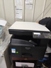 夏普（SHARP）BP-M2522X a3a4大型辦公復合機 黑白打印復印掃描一體(蓋板+單紙盒+雙面打印)2421升級版 曬單實(shí)拍圖